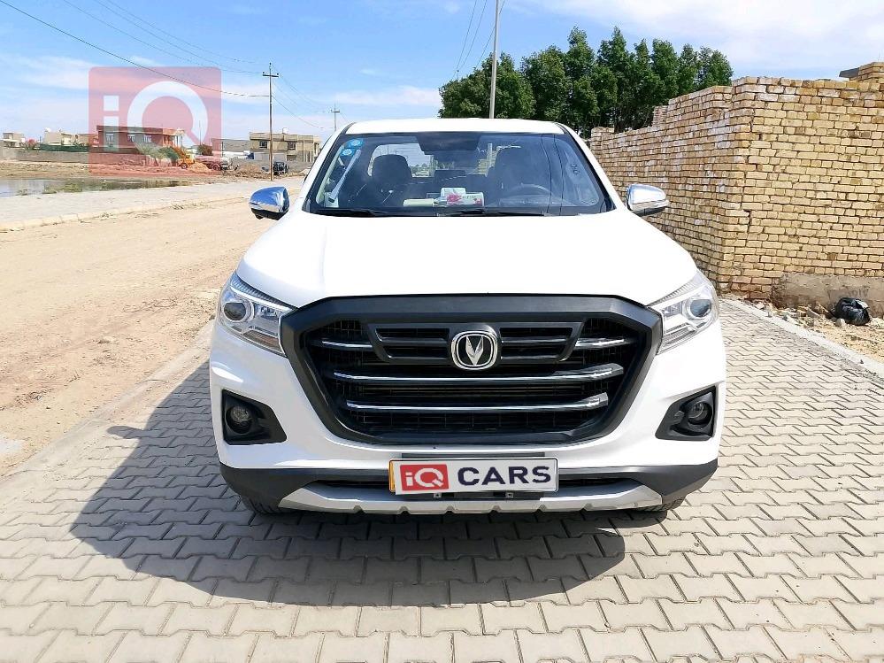 Changan Hunter